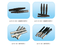 刀具3